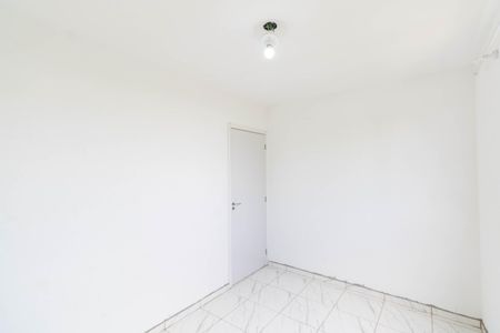 Apartamento para alugar com 48m², 2 quartos e sem vagaQuarto 1