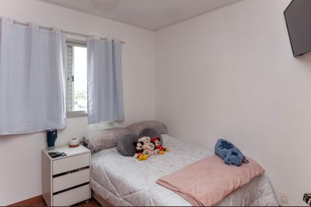 Apartamento à venda com 55m², 2 quartos e 1 vaga Apartamento à venda com 55m², 2 quartos e 1 vagaSuíte