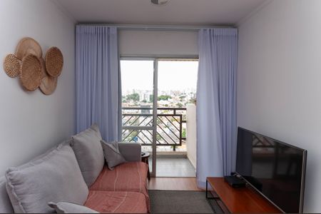 Apartamento à venda com 55m², 2 quartos e 1 vaga Apartamento à venda com 55m², 2 quartos e 1 vagaSala