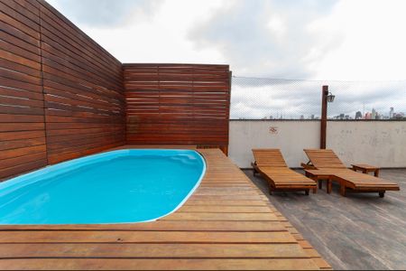 Apartamento à venda com 55m², 2 quartos e 1 vaga Apartamento à venda com 55m², 2 quartos e 1 vagaÁrea Comum - Piscina