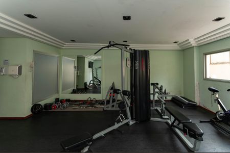 Apartamento à venda com 55m², 2 quartos e 1 vaga Apartamento à venda com 55m², 2 quartos e 1 vagaÁrea Comum - Academia