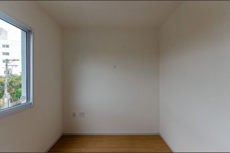 Apartamento à venda com 34m², 2 quartos e sem vagaQuarto 1