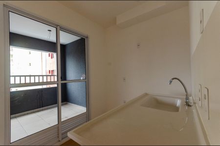 Apartamento à venda com 34m², 2 quartos e sem vagaCozinha