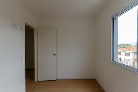 Apartamento à venda com 34m², 2 quartos e sem vagaQuarto 1