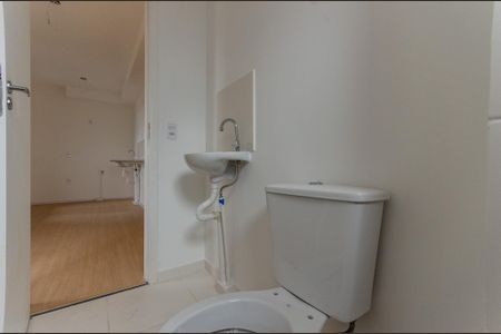 Apartamento à venda com 34m², 2 quartos e sem vaga Apartamento à venda com 34m², 2 quartos e sem vagaBanheiro