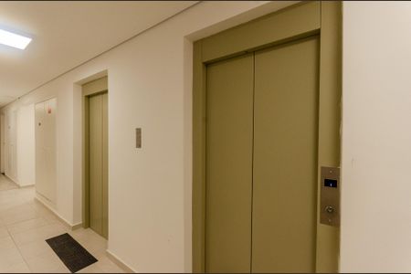 Apartamento à venda com 34m², 2 quartos e sem vaga Apartamento à venda com 34m², 2 quartos e sem vagaElevador