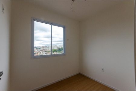 Apartamento à venda com 34m², 2 quartos e sem vaga Apartamento à venda com 34m², 2 quartos e sem vagaQuarto 2