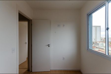 Apartamento à venda com 34m², 2 quartos e sem vaga Apartamento à venda com 34m², 2 quartos e sem vagaQuarto 2