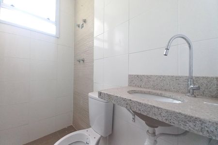 Apartamento à venda com 66m², 2 quartos e 1 vagaBanheiro Social