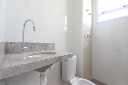 Apartamento à venda com 66m², 2 quartos e 1 vagaBanheiro da Suíte