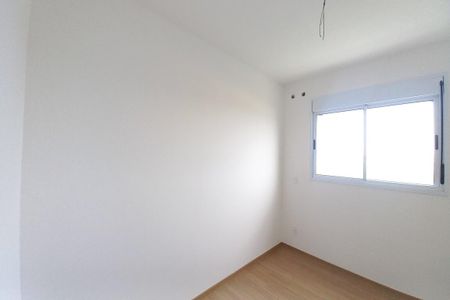 Apartamento à venda com 66m², 2 quartos e 1 vagaQuarto 1