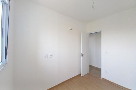 Quarto 1 de apartamento para alugar com 2 quartos, 66m² em Parque Prado, Campinas