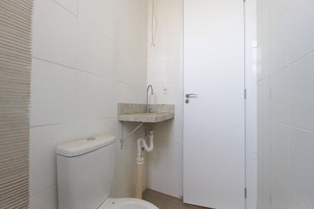 Apartamento à venda com 66m², 2 quartos e 1 vagaBanheiro Social