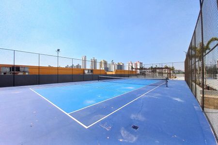 Apartamento à venda com 66m², 2 quartos e 1 vagaÁrea comum