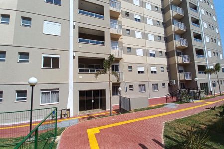 Apartamento à venda com 66m², 2 quartos e 1 vagaFachada do Bloco