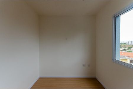 Apartamento à venda com 34m², 2 quartos e sem vagaQuarto 1