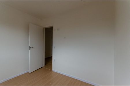 Apartamento à venda com 34m², 2 quartos e sem vagaQuarto 1