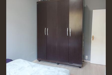 Apartamento à venda com 85m², 3 quartos e 1 vagaQuarto