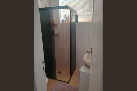 Apartamento à venda com 85m², 3 quartos e 1 vagaBanheiro