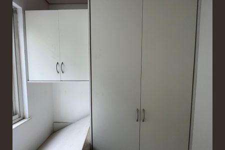 Casa de condomínio à venda com 872m², 6 quartos e 6 vagasQuarto de Serviço 2