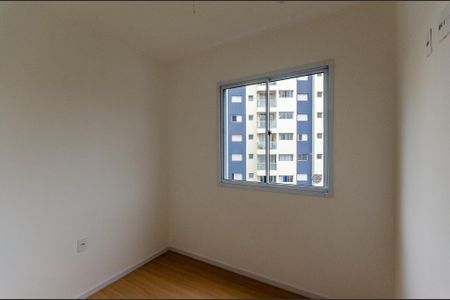 Apartamento à venda com 33m², 2 quartos e sem vaga Apartamento à venda com 33m², 2 quartos e sem vagaQuarto 1