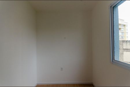 Apartamento à venda com 33m², 2 quartos e sem vaga Apartamento à venda com 33m², 2 quartos e sem vagaQuarto 1