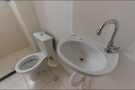 Apartamento à venda com 33m², 2 quartos e sem vaga Apartamento à venda com 33m², 2 quartos e sem vagaBanheiro