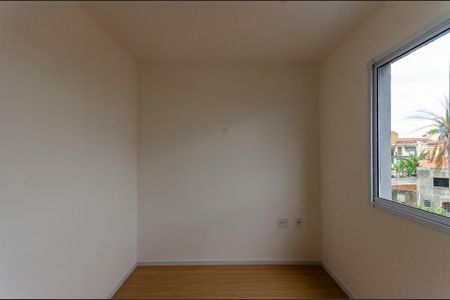 Apartamento à venda com 33m², 2 quartos e sem vaga Apartamento à venda com 33m², 2 quartos e sem vagaQuarto 2