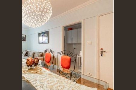 Apartamento à venda com 2 quartos, 73m² em Aclimação, São Paulo