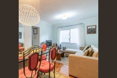 Apartamento à venda com 2 quartos, 73m² em Aclimação, São Paulo