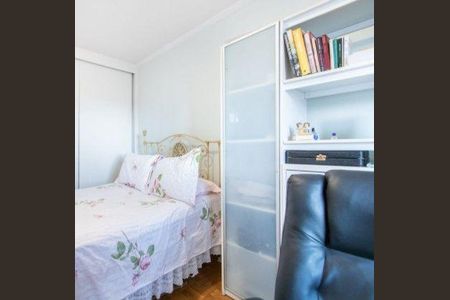 Apartamento à venda com 2 quartos, 73m² em Aclimação, São Paulo