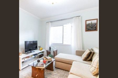 Apartamento à venda com 2 quartos, 73m² em Aclimação, São Paulo