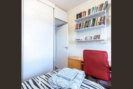 Apartamento à venda com 2 quartos, 73m² em Aclimação, São Paulo