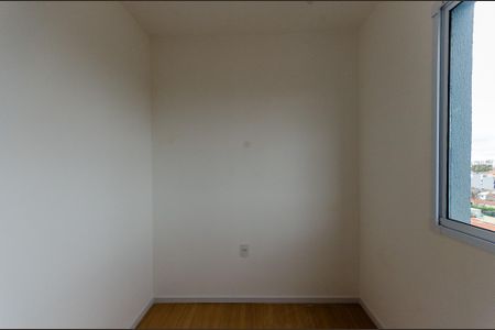 Apartamento à venda com 34m², 2 quartos e sem vaga Apartamento à venda com 34m², 2 quartos e sem vagaQuarto 2