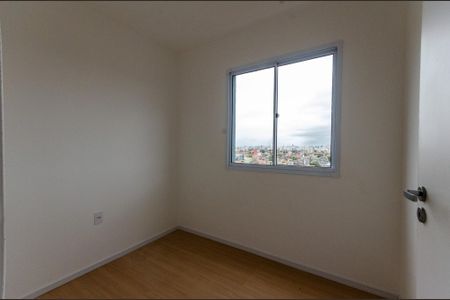 Apartamento à venda com 34m², 2 quartos e sem vaga Apartamento à venda com 34m², 2 quartos e sem vagaQuarto 2