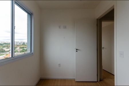 Apartamento à venda com 34m², 2 quartos e sem vaga Apartamento à venda com 34m², 2 quartos e sem vagaQuarto 2