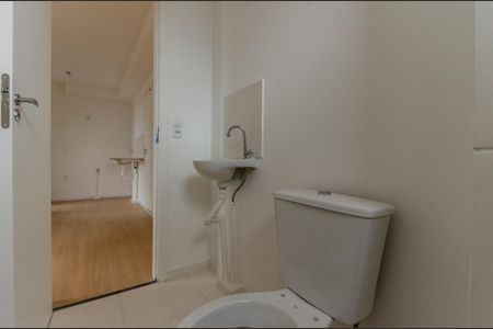 Apartamento à venda com 34m², 2 quartos e sem vagaBanheiro