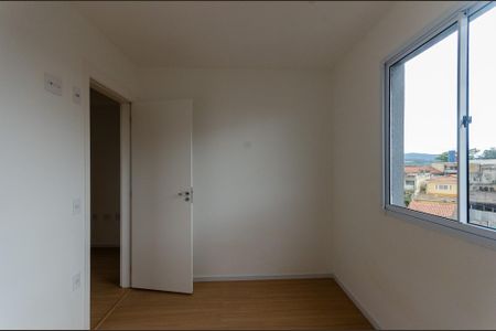 Apartamento à venda com 34m², 2 quartos e sem vagaQuarto 1