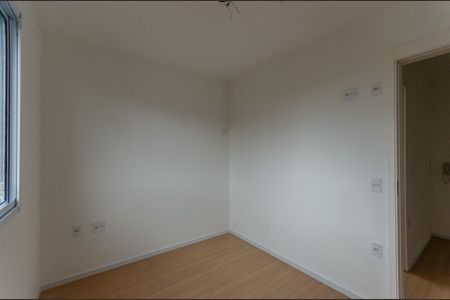 Apartamento à venda com 34m², 2 quartos e sem vagaQuarto 1