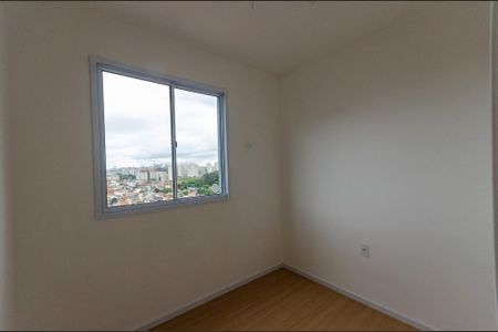 Apartamento à venda com 34m², 2 quartos e sem vagaQuarto 2