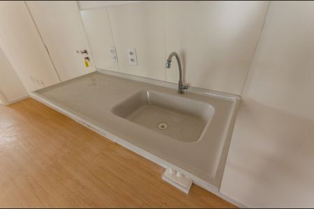 Apartamento à venda com 34m², 2 quartos e sem vagaCozinha