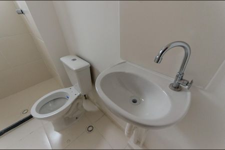 Apartamento à venda com 34m², 2 quartos e sem vagaBanheiro