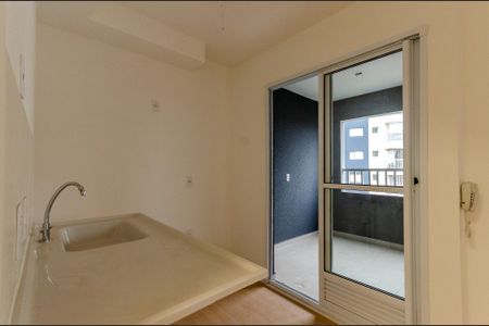 Apartamento à venda com 34m², 2 quartos e sem vagaCozinha