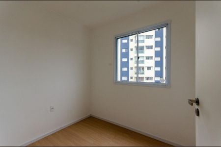 Apartamento à venda com 34m², 2 quartos e sem vagaQuarto 1