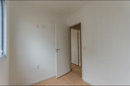 Apartamento à venda com 34m², 2 quartos e sem vagaQuarto 1