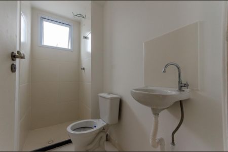 Apartamento à venda com 34m², 2 quartos e sem vagaBanheiro