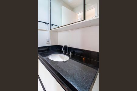 Apartamento para alugar com 71m², 2 quartos e 2 vagas Apartamento para alugar com 71m², 2 quartos e 2 vagasBanheiro Social