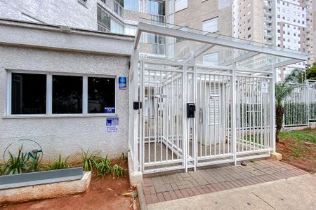 Apartamento à venda com 55m², 1 quarto e 1 vaga Apartamento à venda com 55m², 1 quarto e 1 vagaFachada