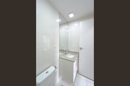 Apartamento à venda com 55m², 1 quarto e 1 vaga Apartamento à venda com 55m², 1 quarto e 1 vagaBanheiro Social