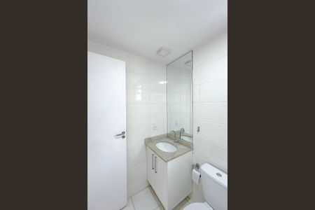 Apartamento à venda com 55m², 1 quarto e 1 vaga Apartamento à venda com 55m², 1 quarto e 1 vagaBanheiro da Suíte